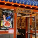 청와(아) 이미지