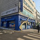 다비치안경(먹골역점) | 먹골역안경 먹골안경 친절하고 정확한 시력검사로 믿고 맞춘 [다비치안경 먹골역점] 후기다비치
