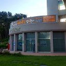 여객선관광안내소 이미지