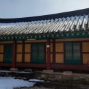 운봉향교 대성전 이미지
