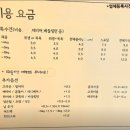 폼나개 네이버블로그