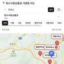 용광주유소 네이버블로그