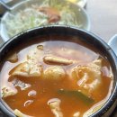 한신 | [고속터미널 맛집]성시경 먹을텐데 ㅣ서울 야장 반포 맛집 <한신치킨호프> 웨이팅 후기