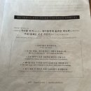부산 전포 카페거리 유럽감성 카페 [꽁테무아]