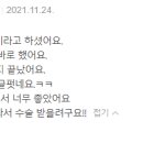 충청외과의원 이미지