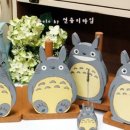 컨츄리하임