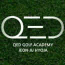 큐이디 아카데미 이미지