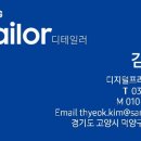 정수기 프라자 이미지