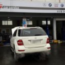 KTAMG금산점 부부카센타 이미지