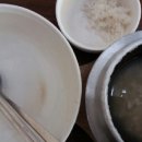 대가복국 이미지