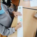 아코디언 | 업사이클링 아코디언북 만들기, 늘봄수업북아트 후기