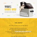 (주)AL네트웍스 이미지