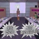 삼진상회