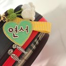 이리어린이집 놀이터 이미지