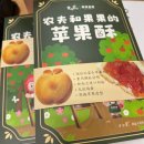 화수부두 공중화장실 | 연태(옌타이) 3박 4일 (2일차-지앤빙,조양가,루이싱커피,어인부두)