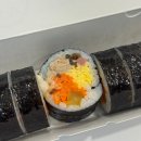 최경옥기장김밥