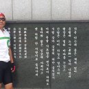 사명대사생가로 이미지