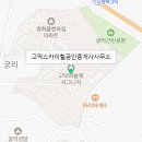 효덕IC 아래 이미지
