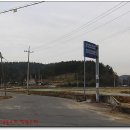 (주)디케이오스텍