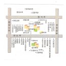 인화민박 이미지