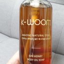 더케이워시 이미지