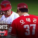 KBO SSG vs KIA 5.23토 이미지