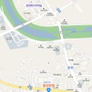 관산반점