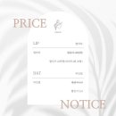 디브로우