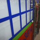 5단지 연합상가 이미지