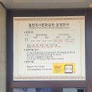 양약국 | 아이와 체험하기 좋은 철원역사문화공원