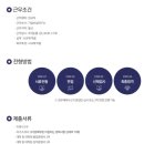 코리아피티지(주) 이미지