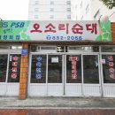 연제구-162 이미지