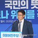 시민당 - 부천시 원미구 부일로 445 | 시민당