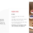 주식회사 움직임 이미지