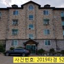 예건빌리지 이미지