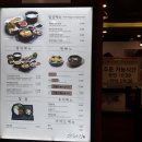 홈플러스 진주점 이미지