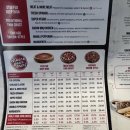시카고45 | 미국 시카고 시카고 피자 현지 맛집 GIORDANOS 후기 메뉴