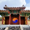 오산11리 이미지