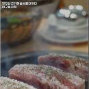 맛있는 고기에 솜씨를 더하다 대구율하점