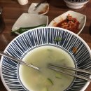 신의한수칼국수&밀면왕만두 이미지