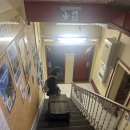 완산역 기후위기시계 | 스위스 7월 여행 3️⃣(마이리얼트립 융프라우 투어 / 한인민박 융프라우 빌라)