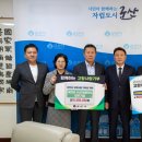 고향수산 이미지