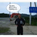 예성공인중개사사무소 이미지