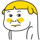 모란장여관 이미지