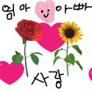 태블릿 디지털 드로잉 이미지