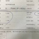 제원카모터스라인 이미지