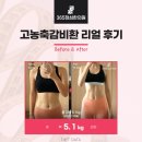 정성한의원 이미지