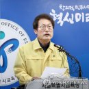 서울세륜초등학교 이미지