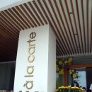 호텔 알 이미지