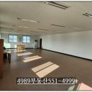 당진시티부동산공인중개사사무소 이미지